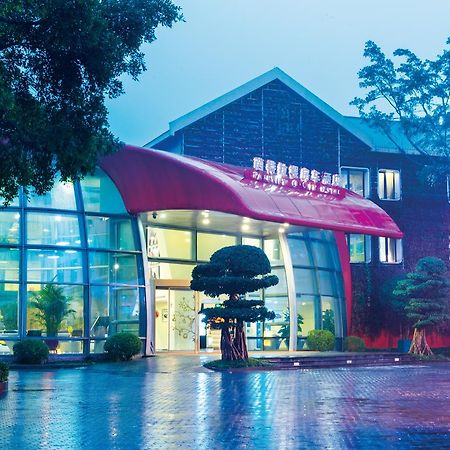 Parkview O.City Hotel Shenzhen Buitenkant foto